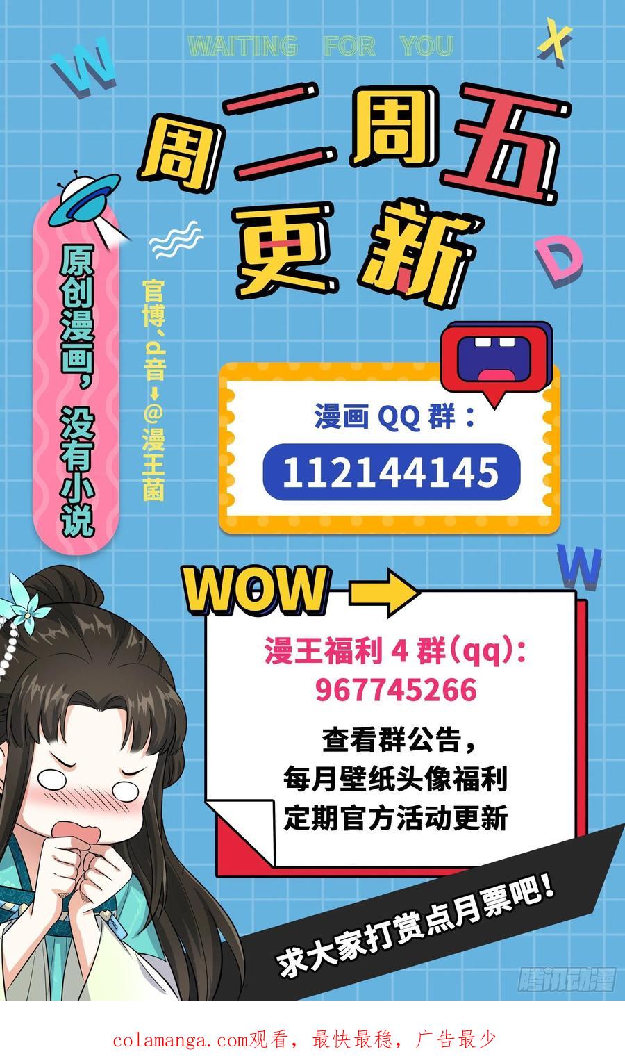 第182页