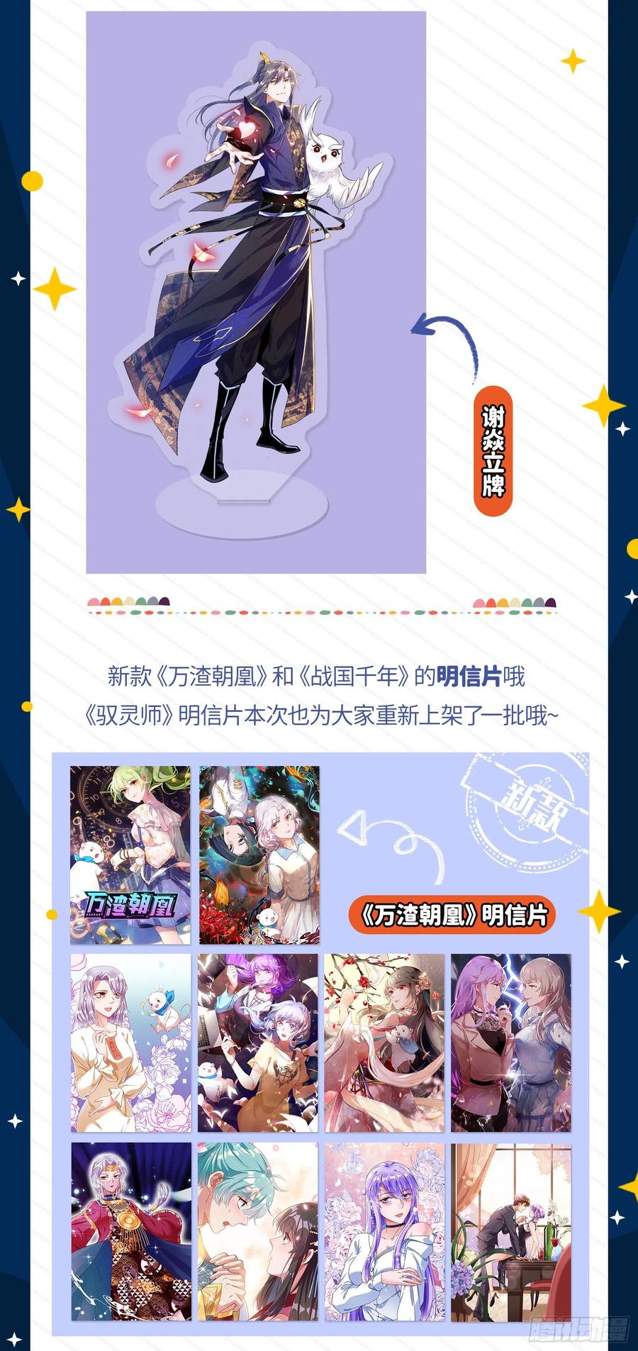第134页