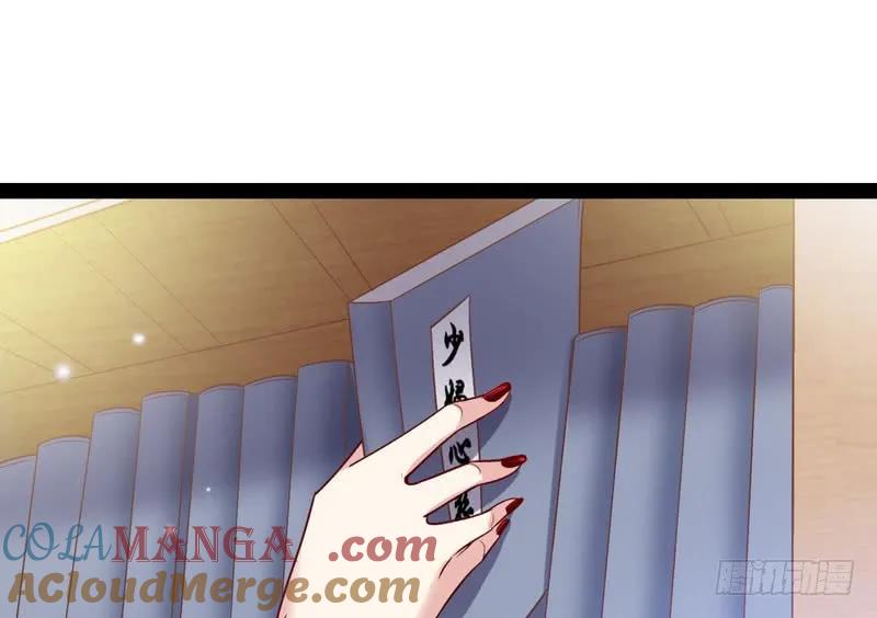 第117页