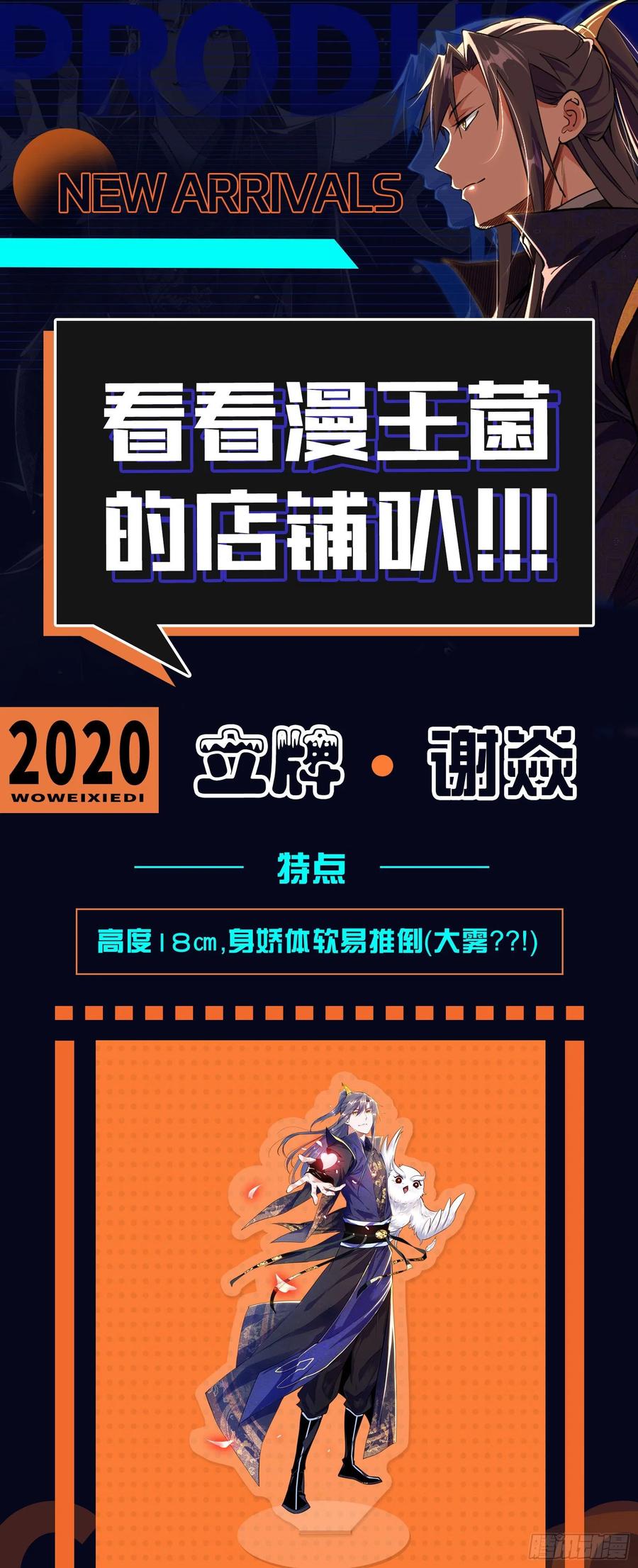 第130页