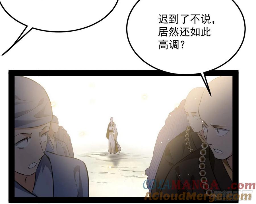 第185页