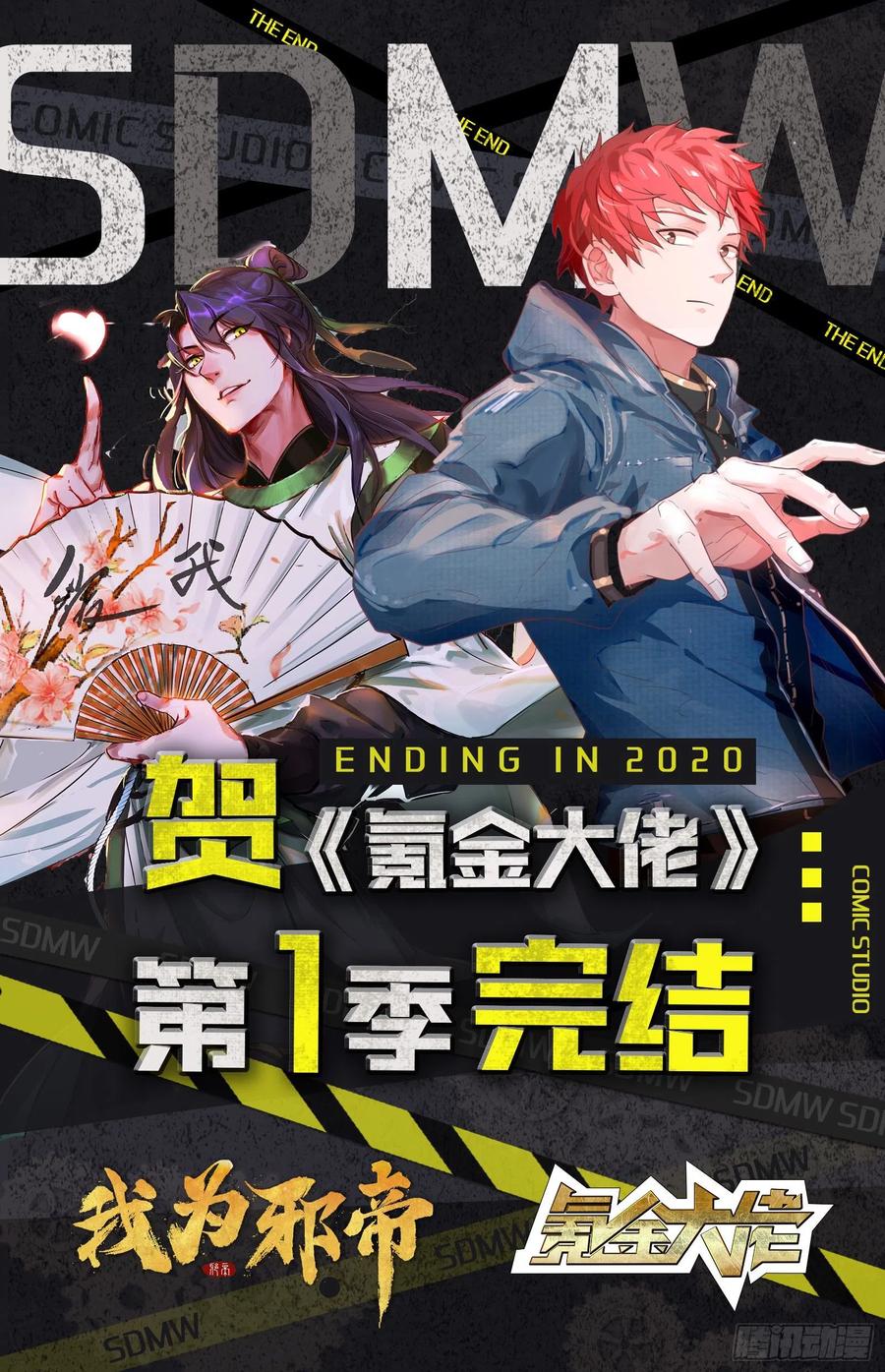 第191页