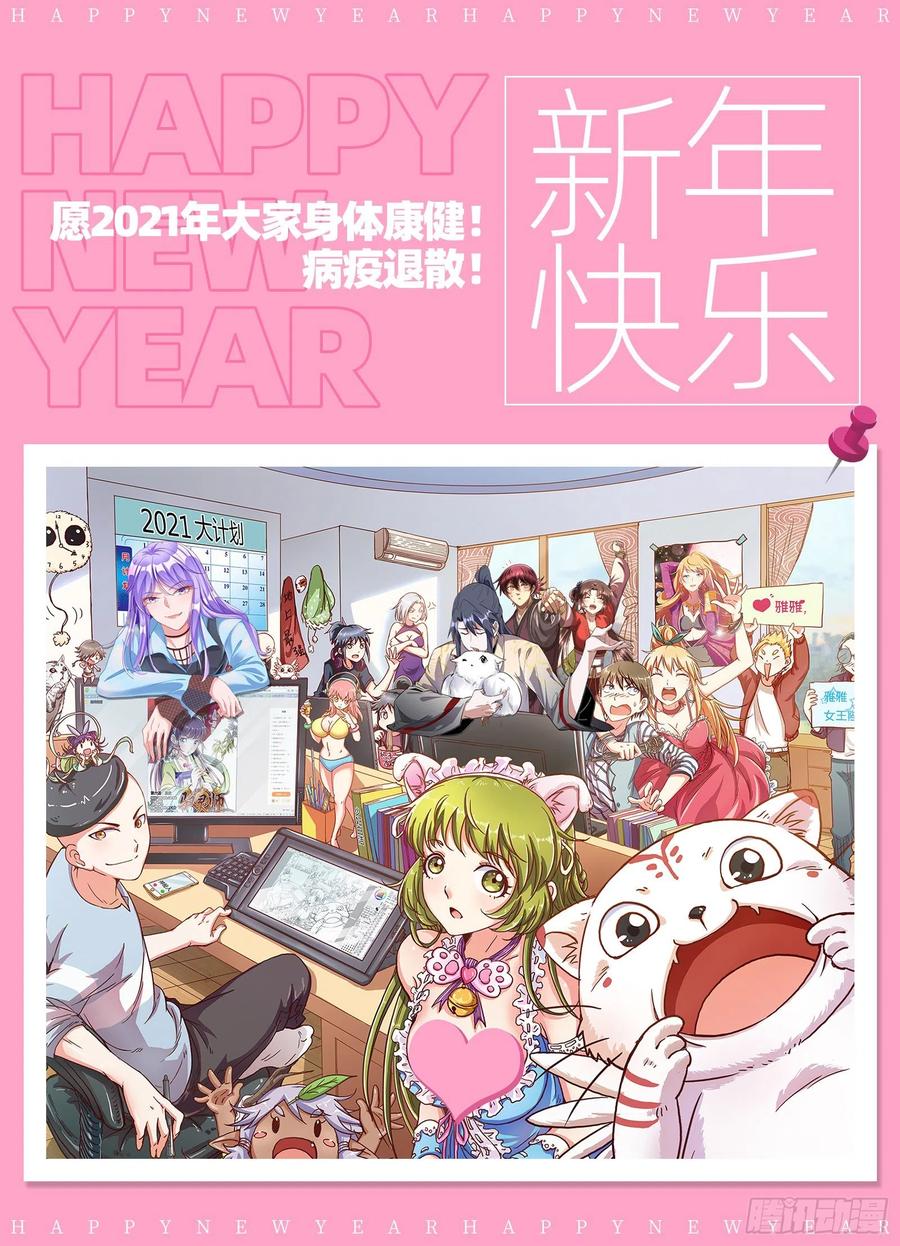 第158页