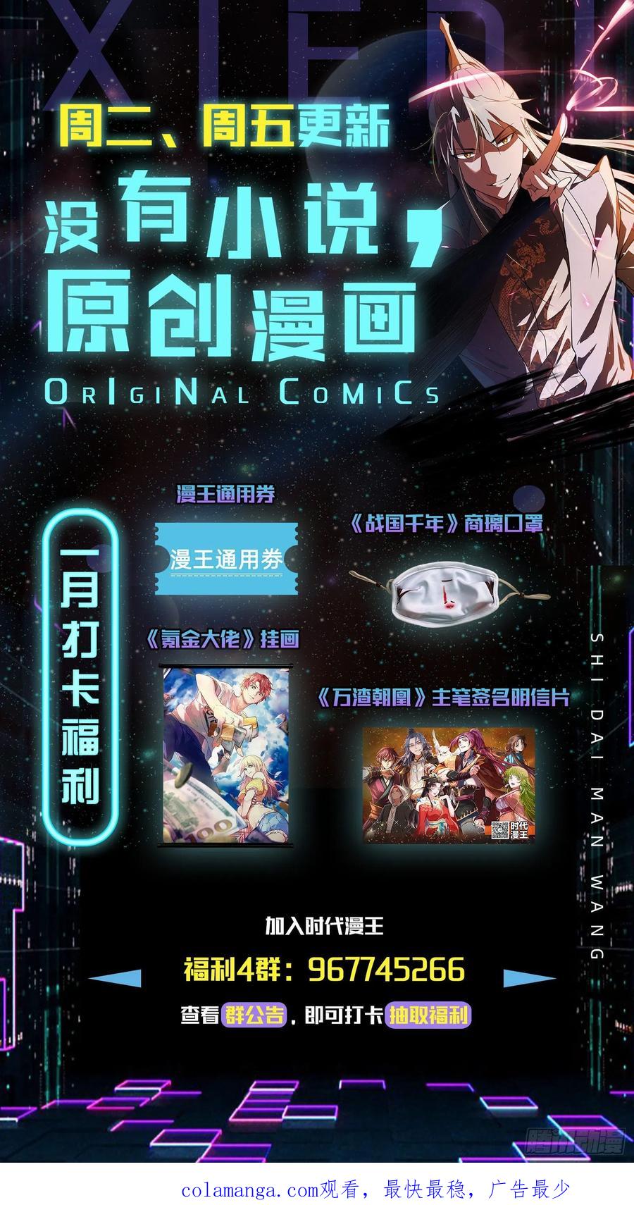 第159页