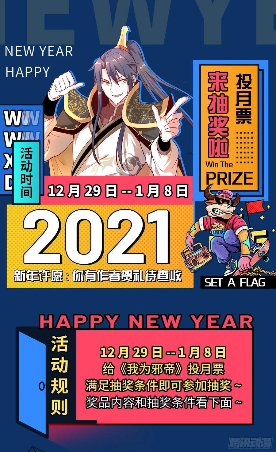 第140页