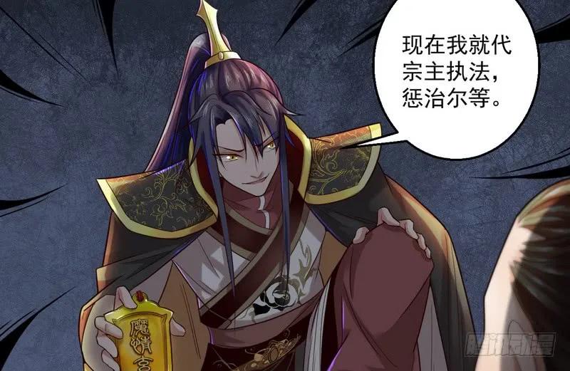 第120页