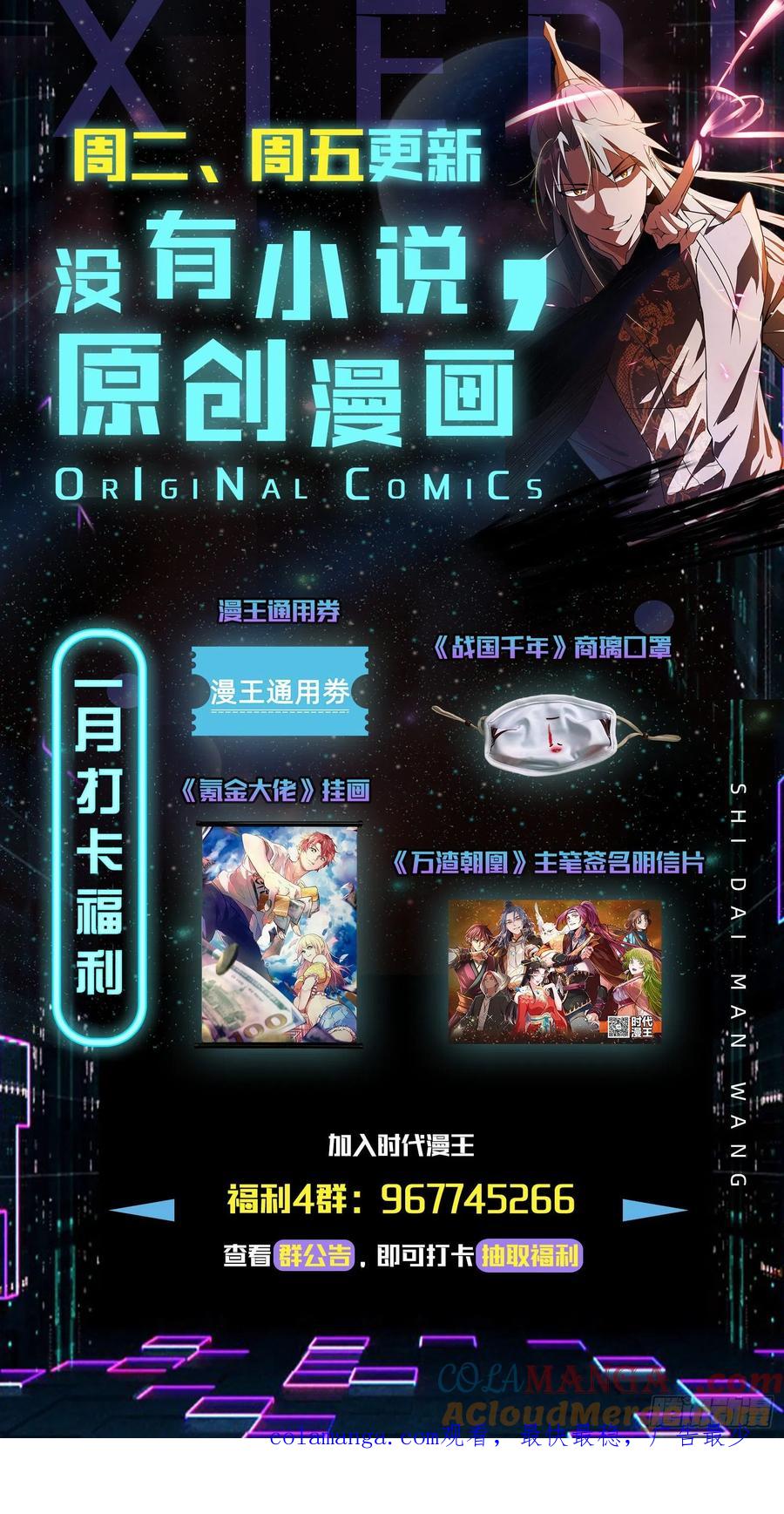 第149页