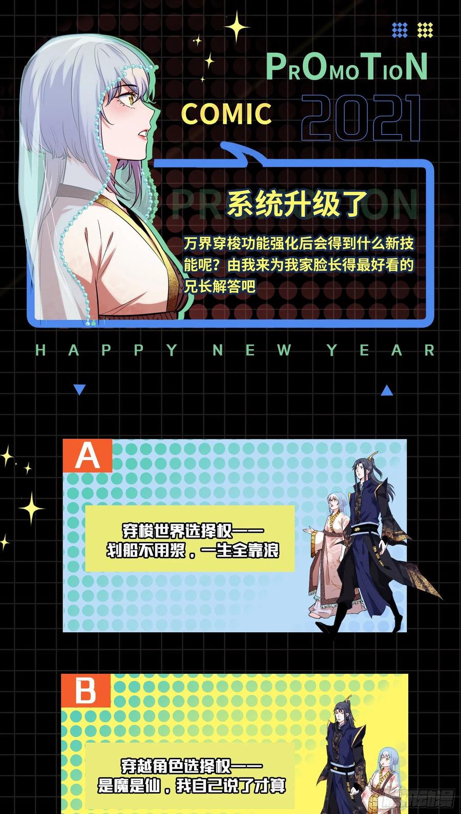第133页