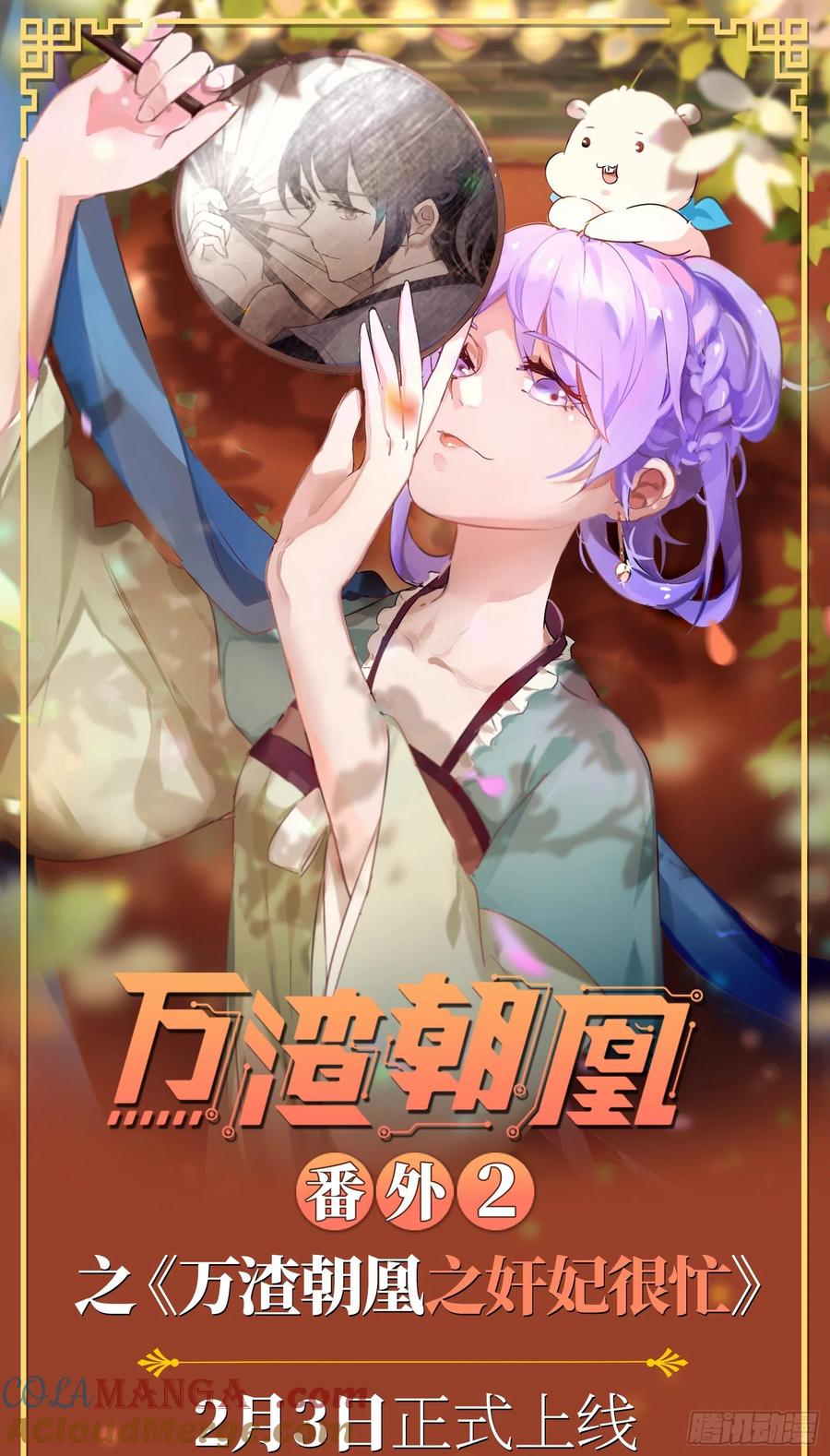 第125页