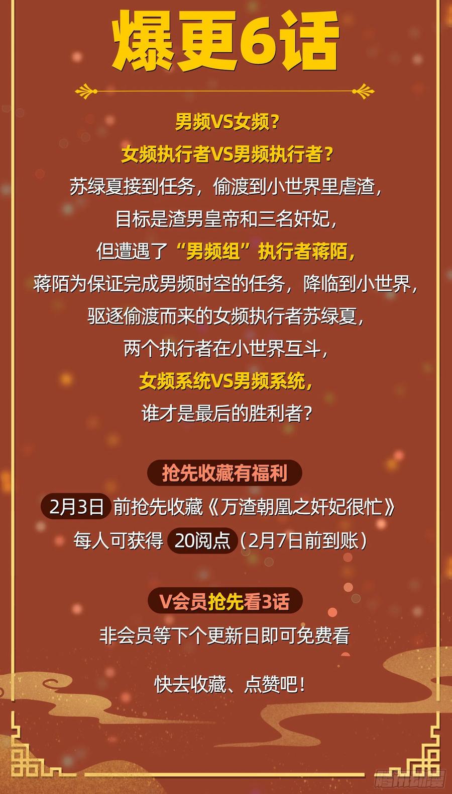 第126页