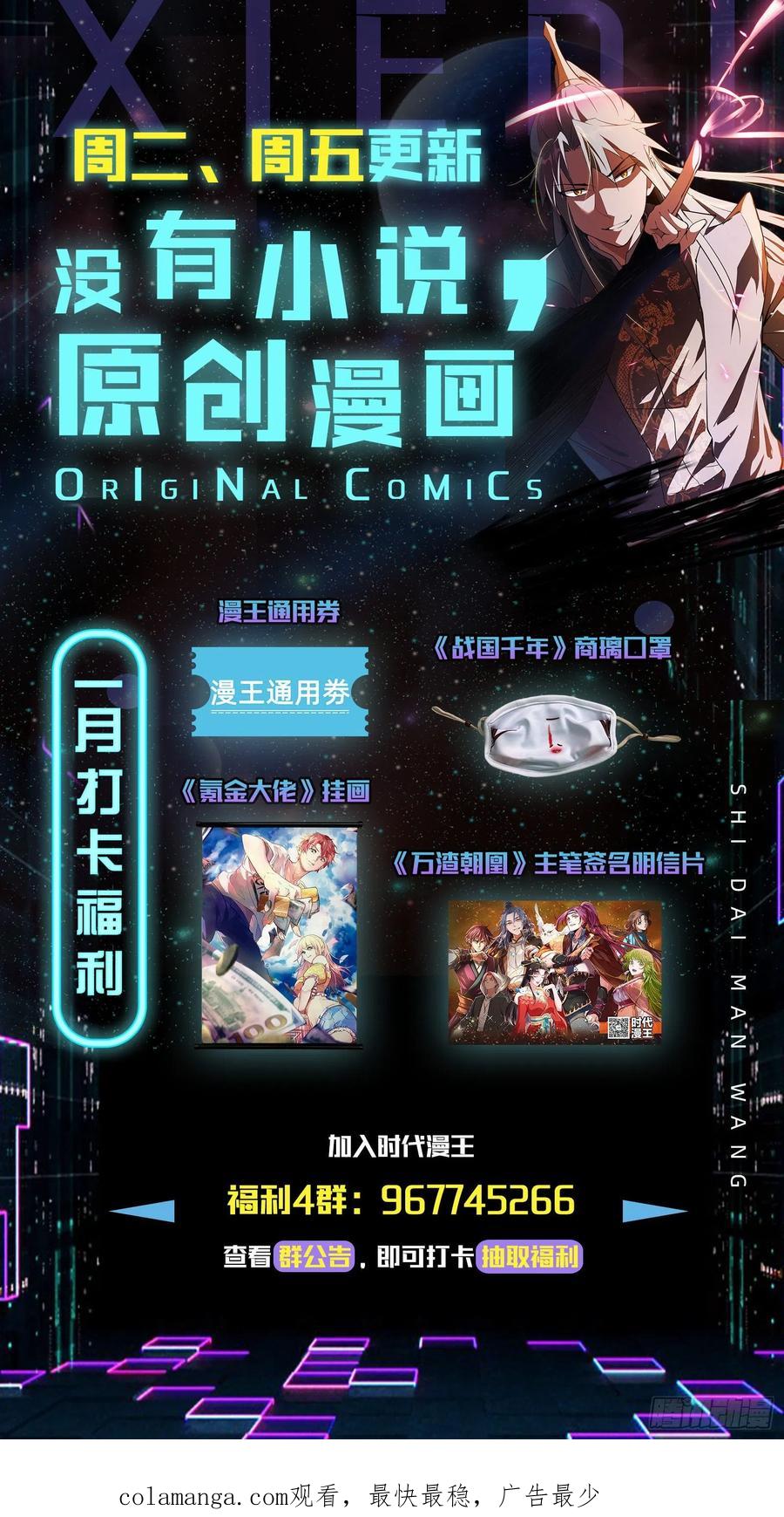 第127页