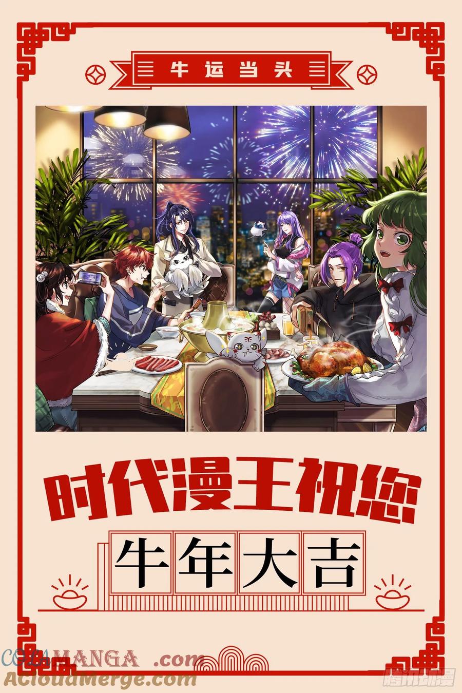 第137页