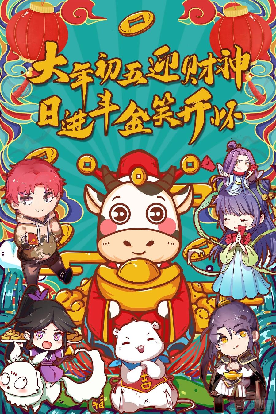 第162页