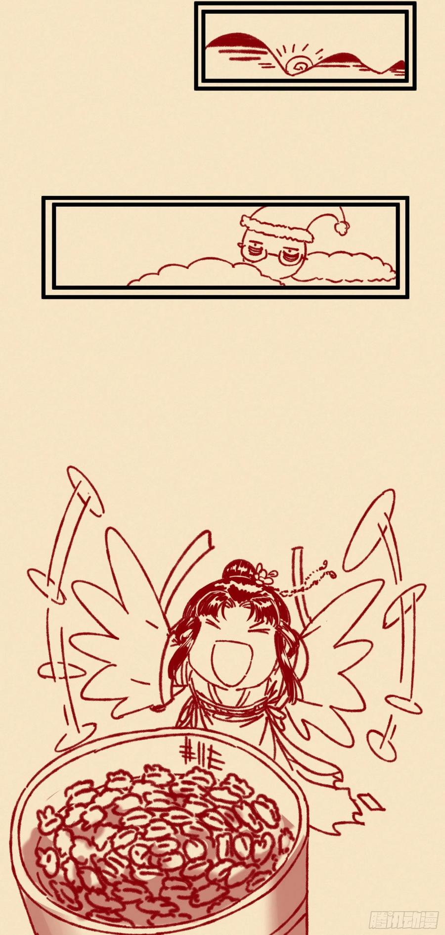 第172页