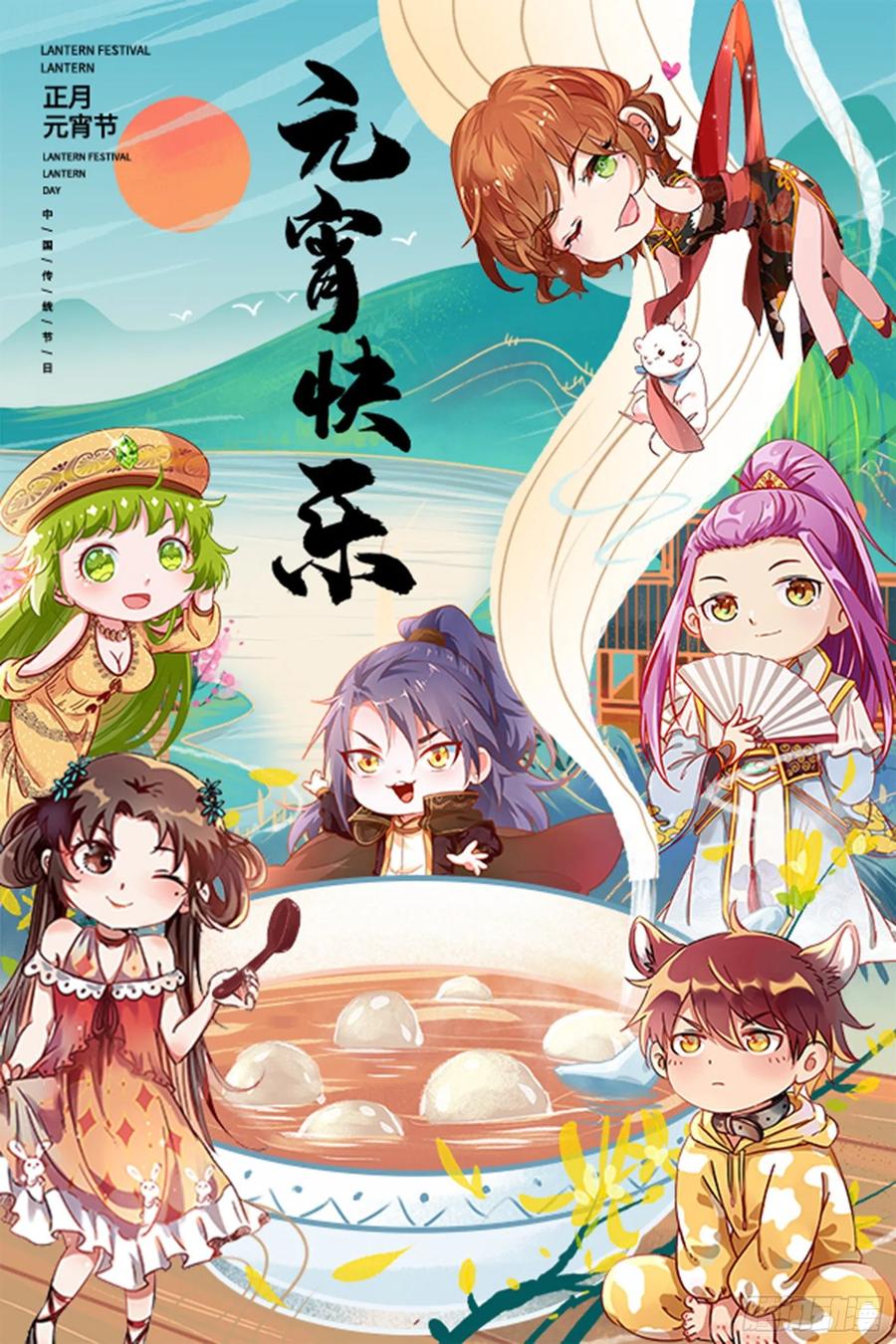 第123页
