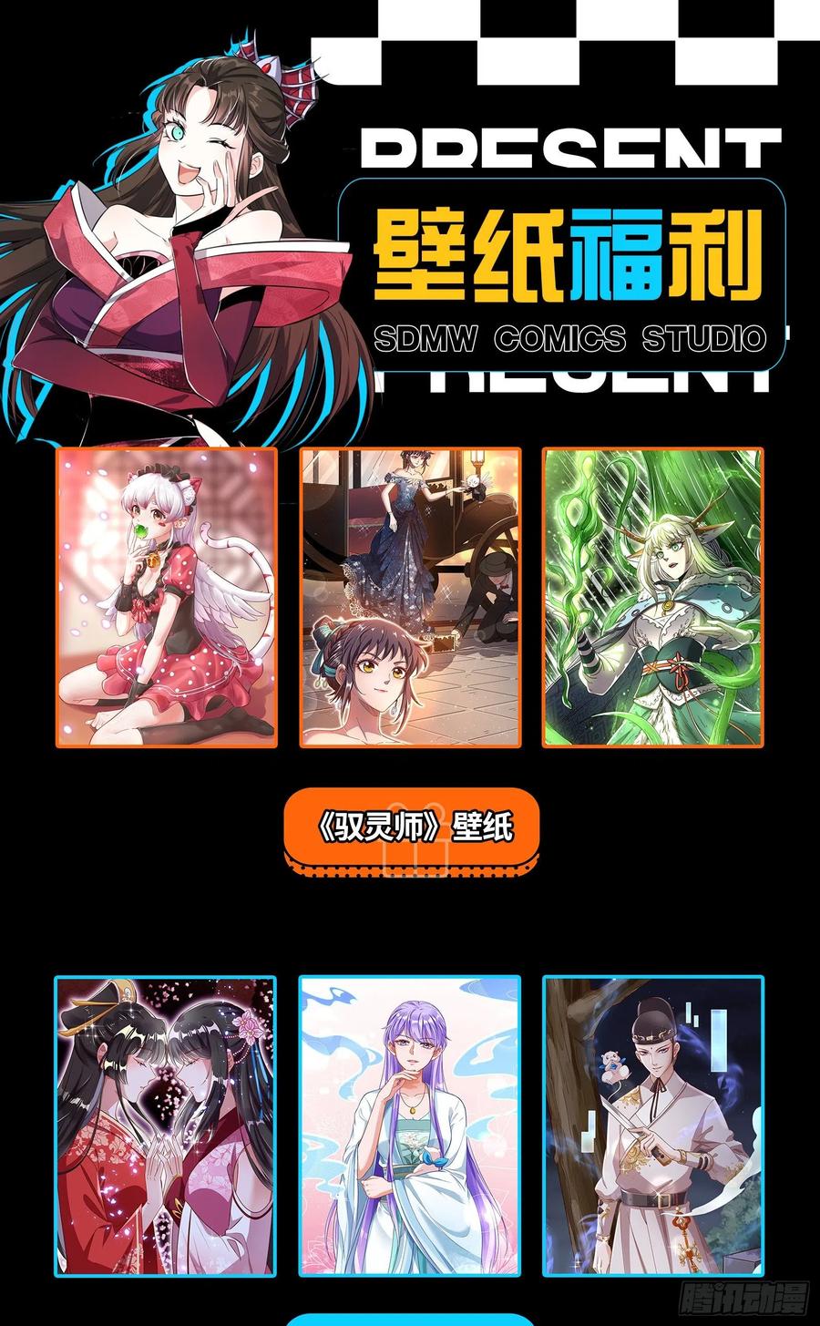 第107页