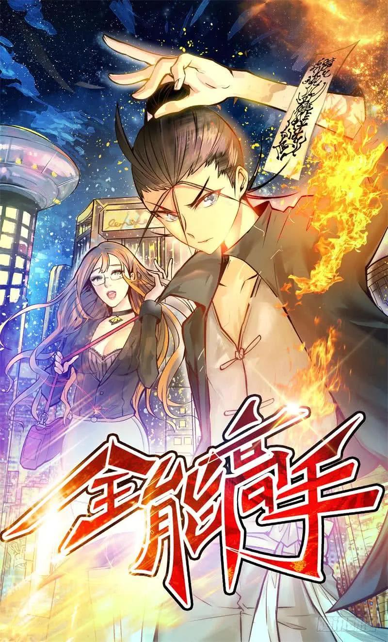 第135页