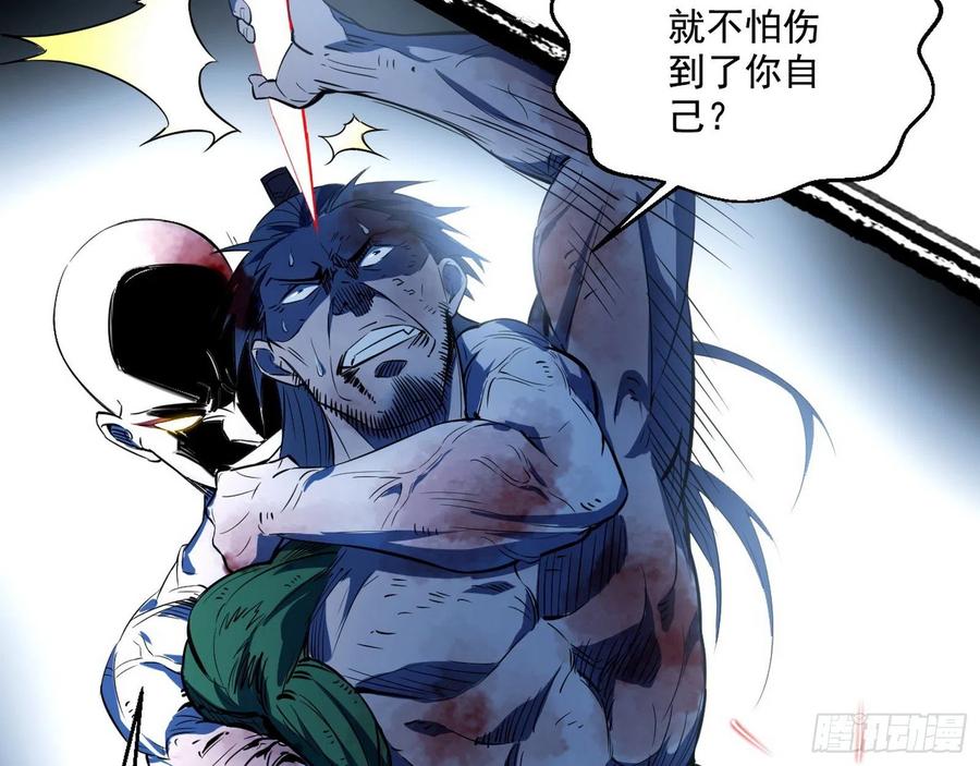 第148页