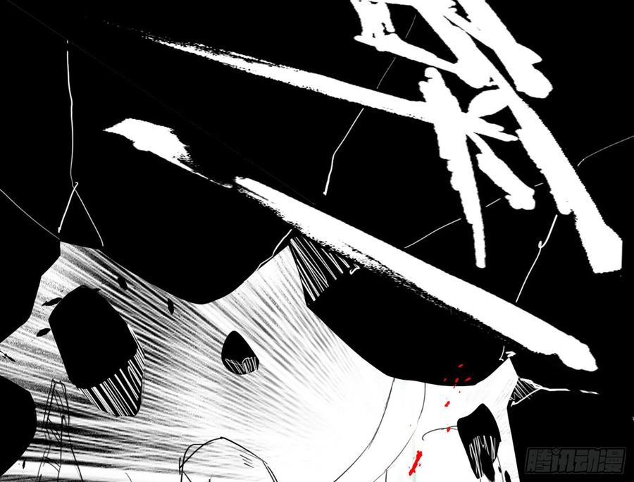 第179页