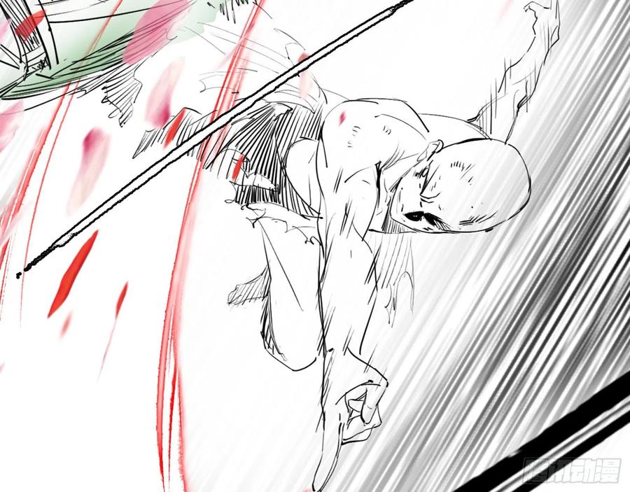 第207页