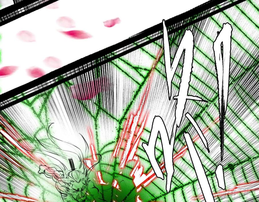 第215页
