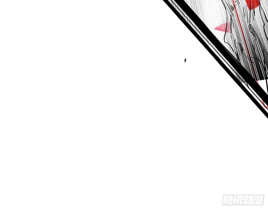 第218页