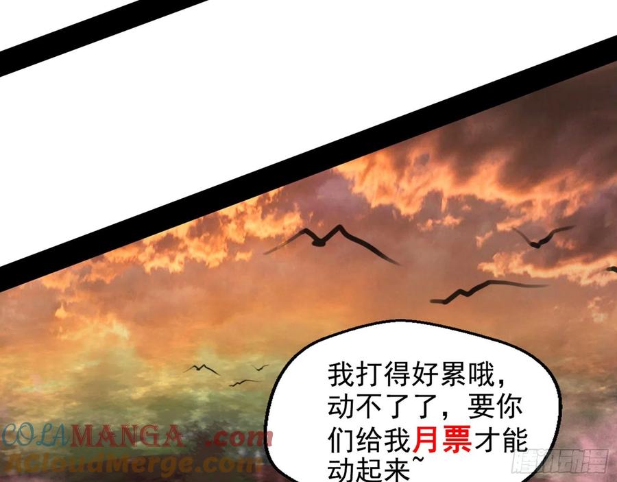 第225页
