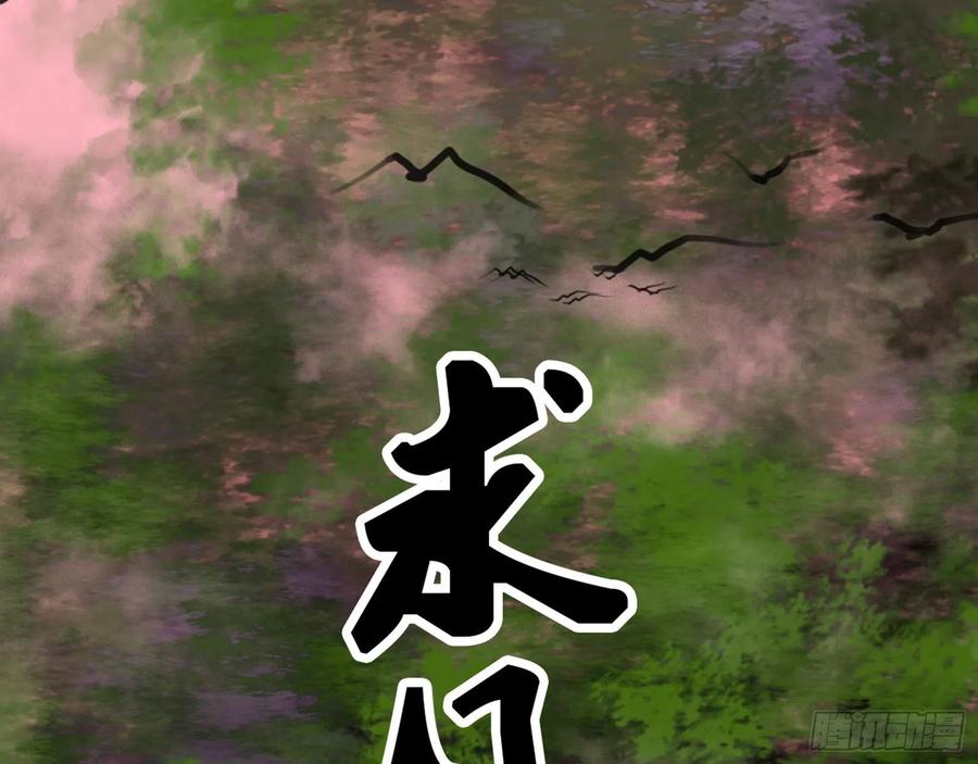 第227页