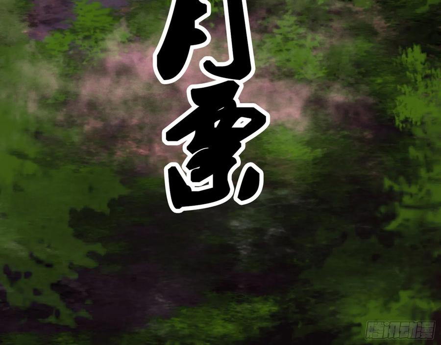 第228页