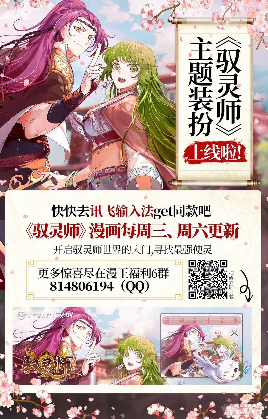 第148页