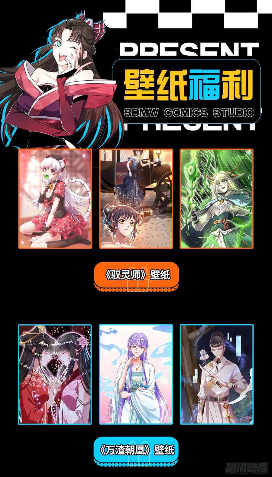 第158页