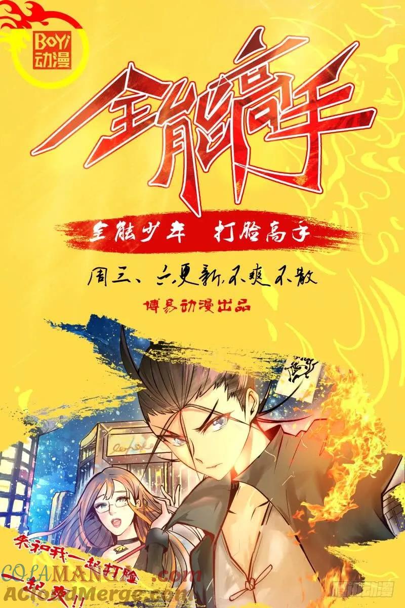 第129页