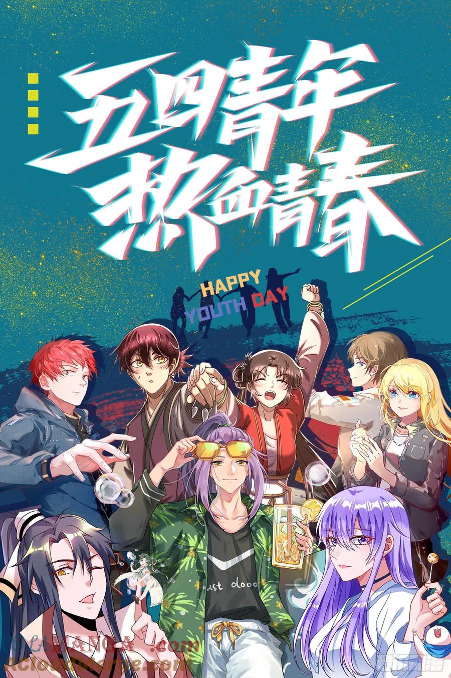 第113页