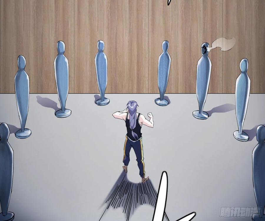 第58页