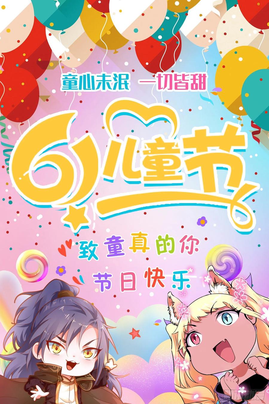 第186页