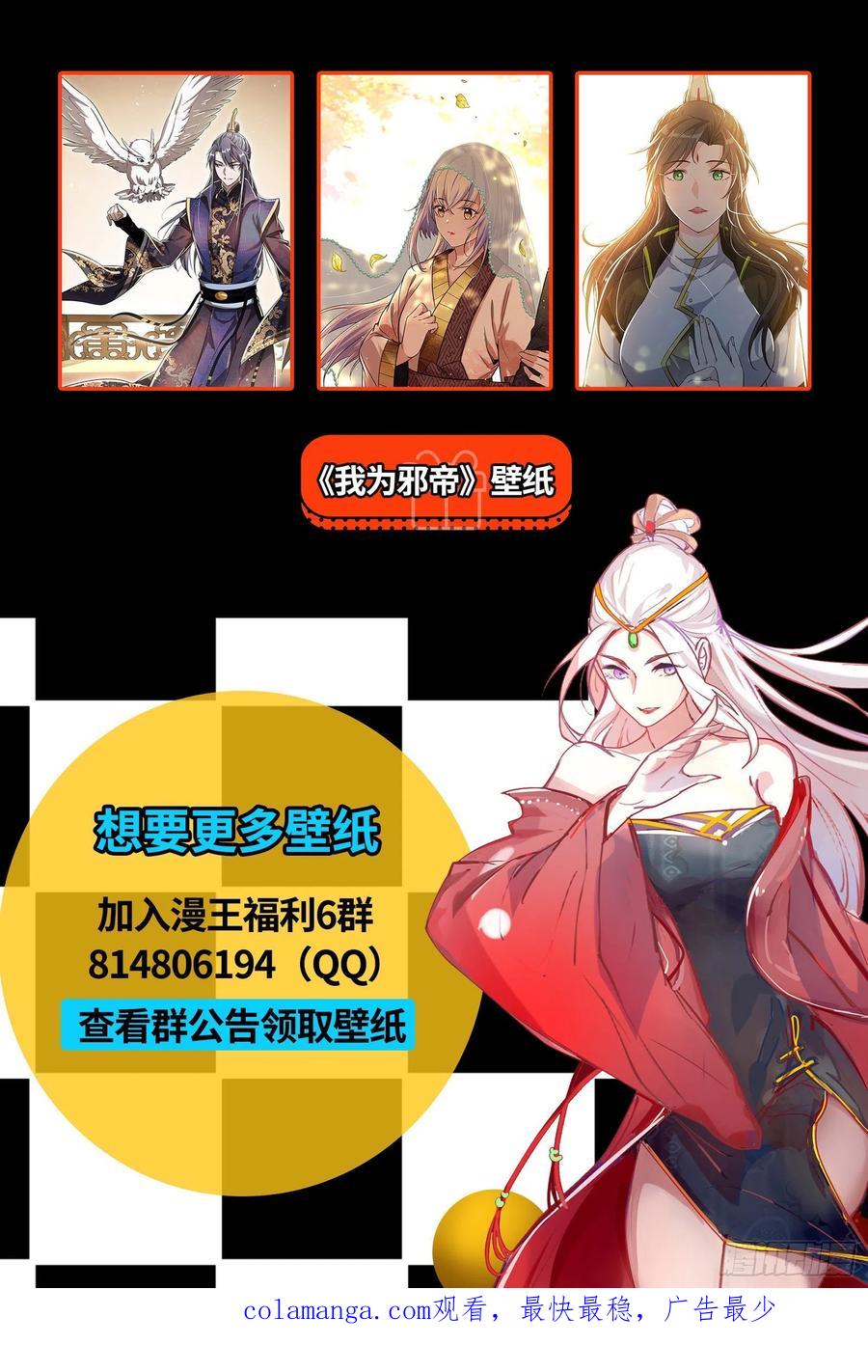 第188页