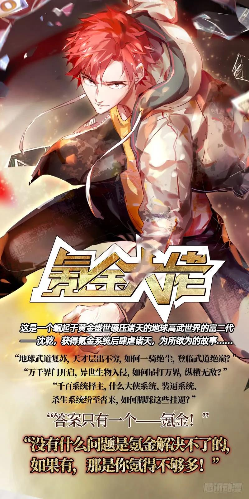 第132页
