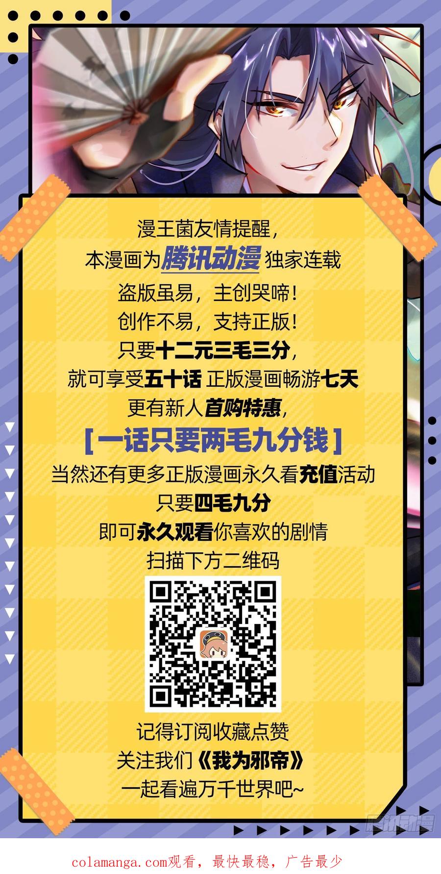 第168页