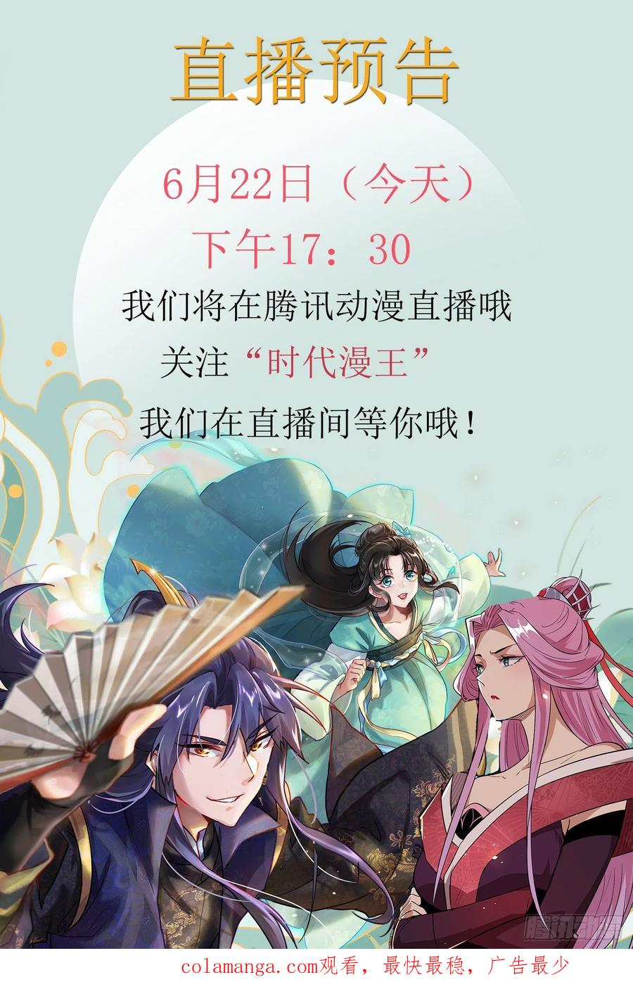 第150页