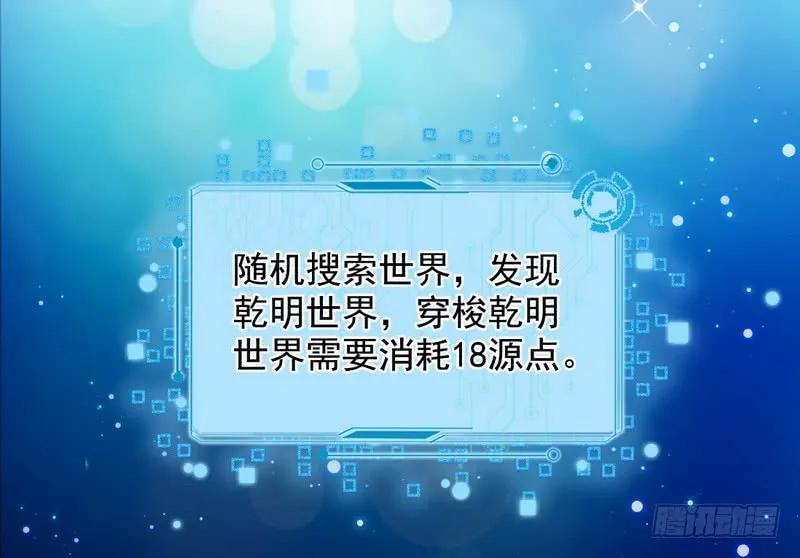 第154页