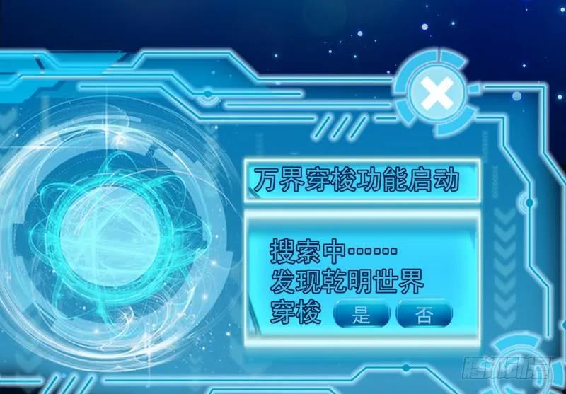 第155页
