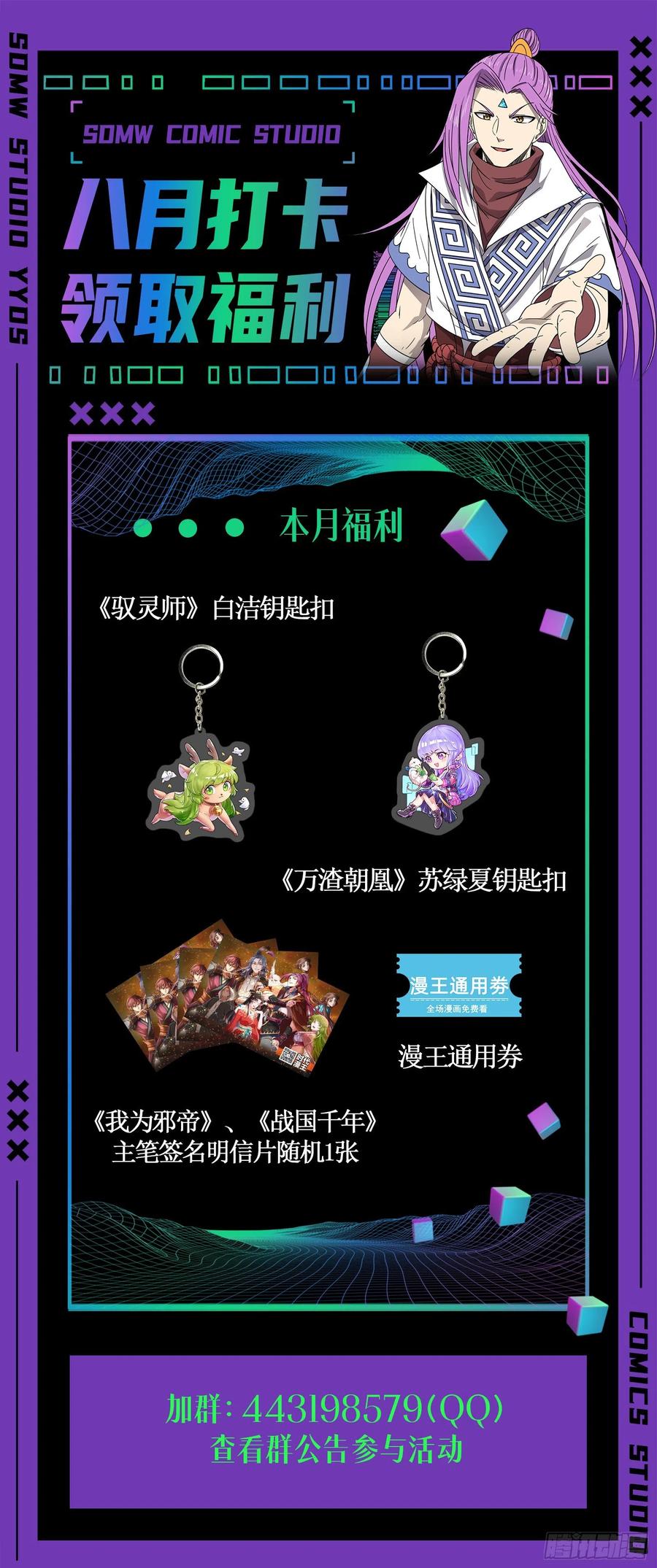 第133页
