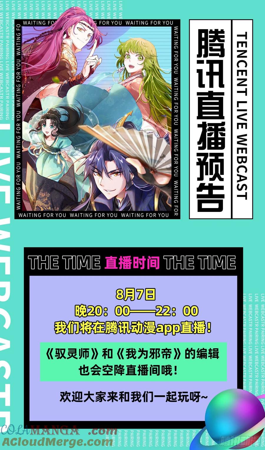 第165页