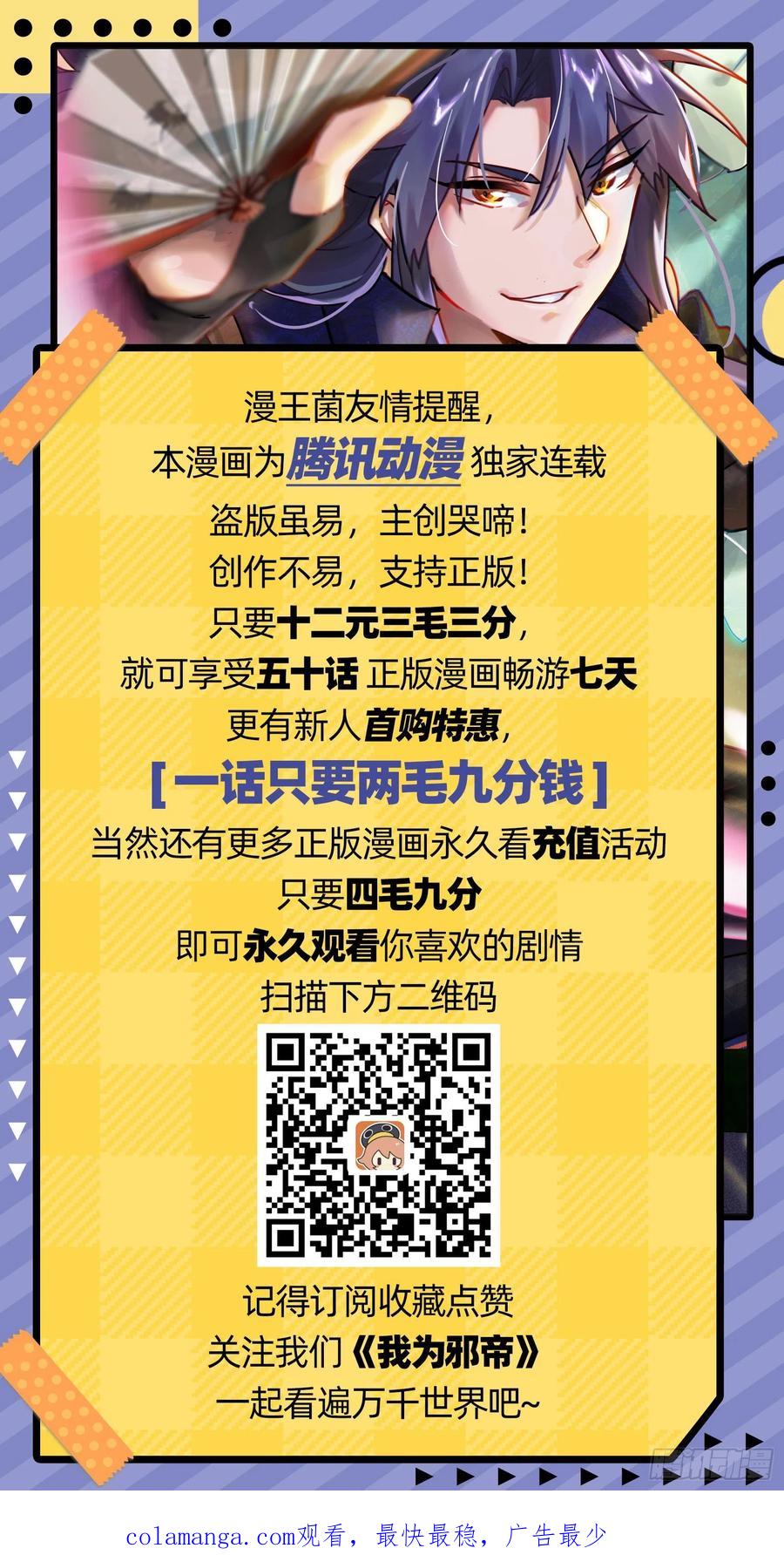 第166页