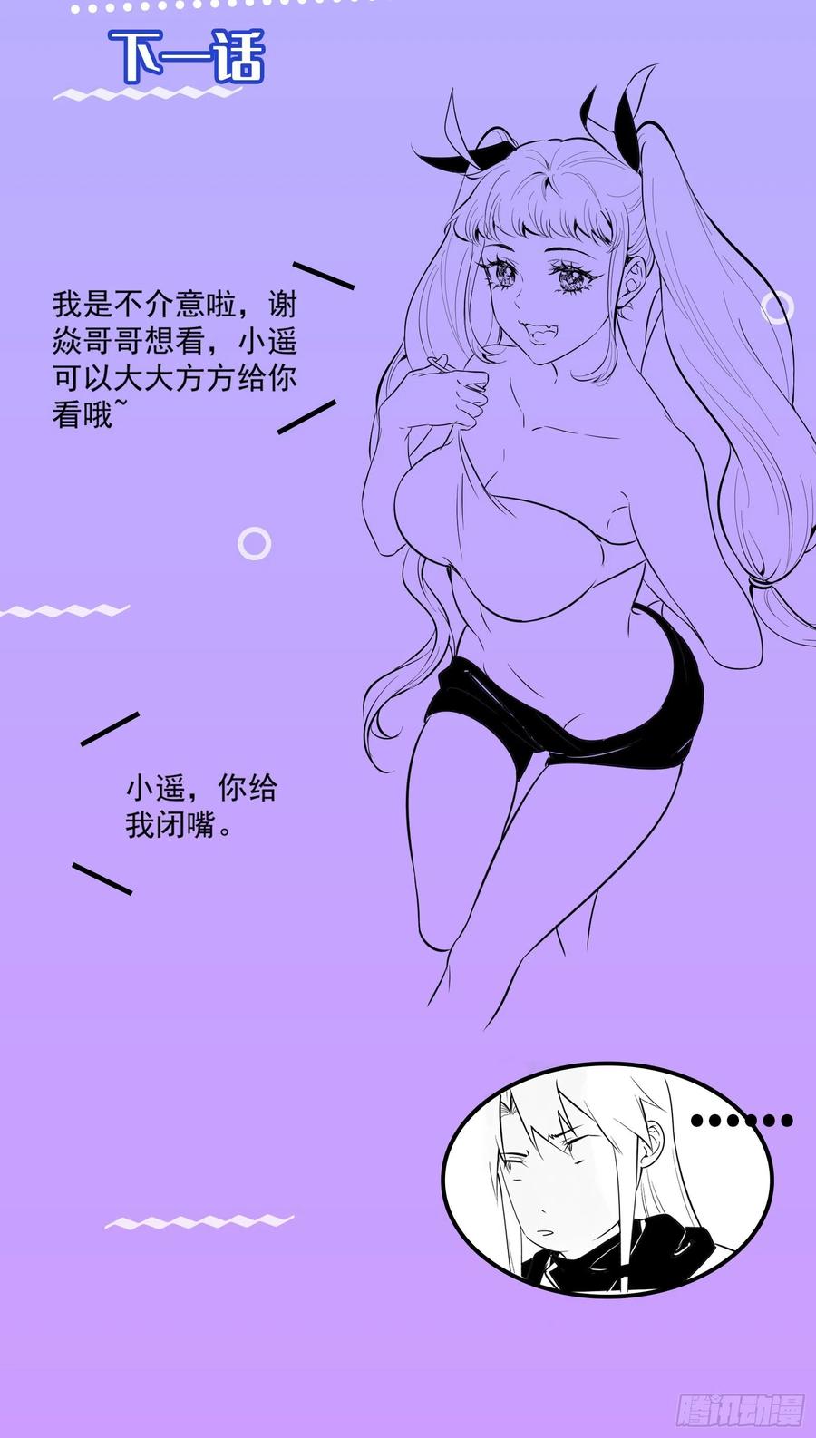 第127页