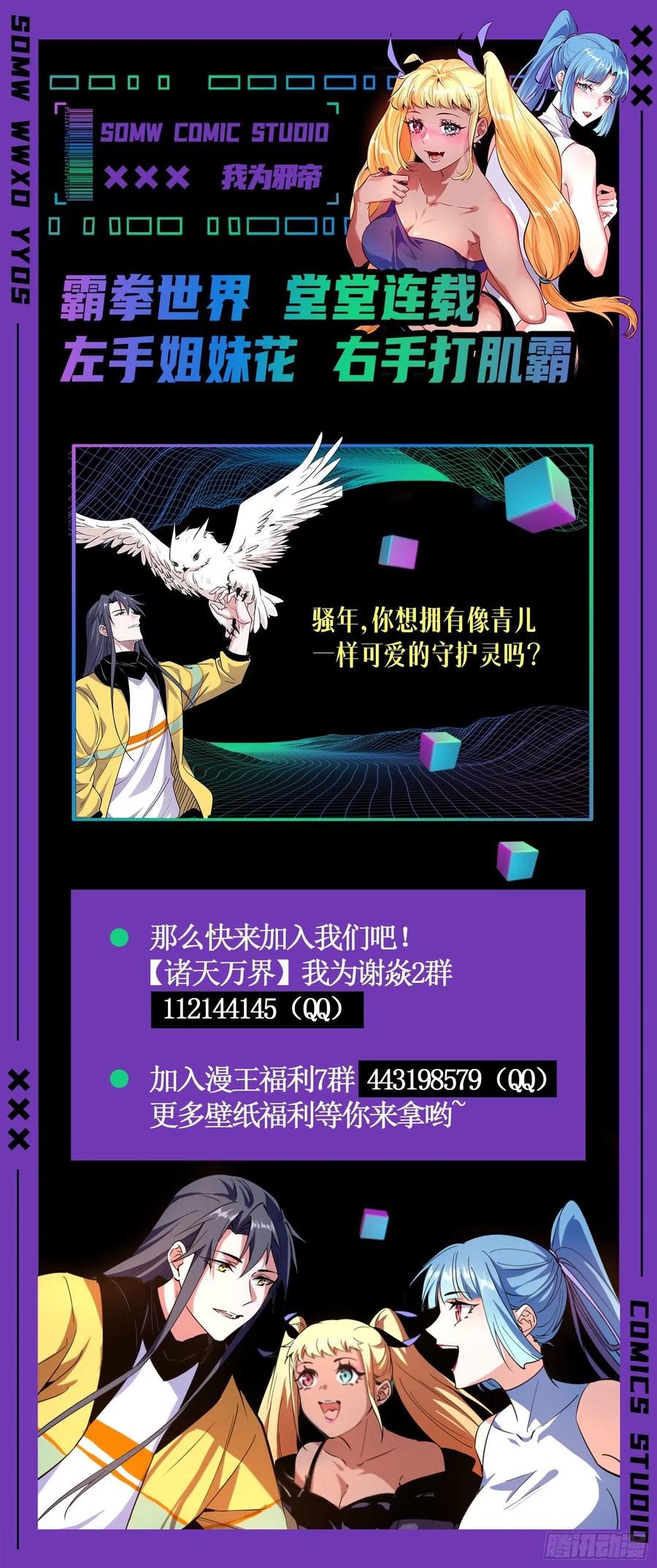 第118页