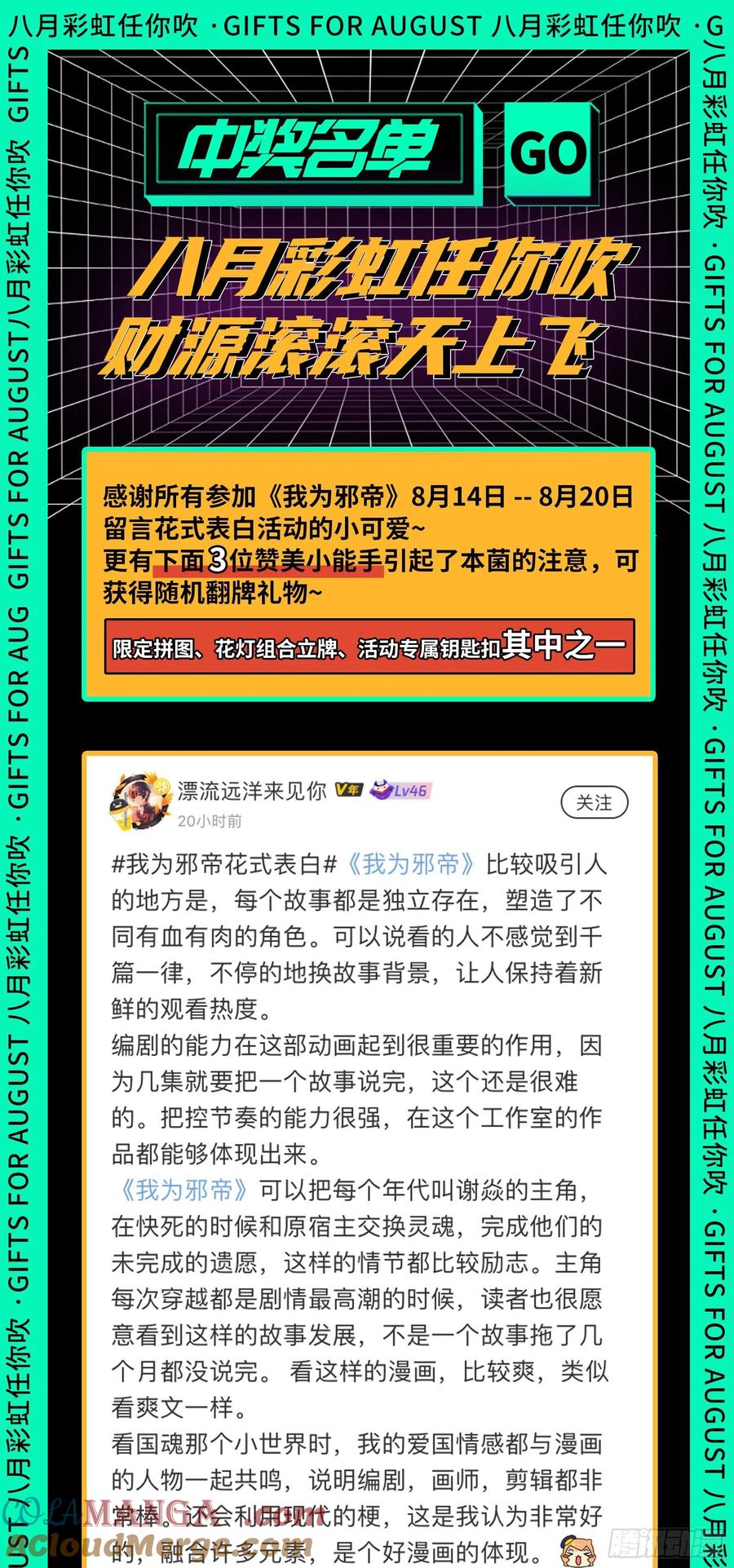 第177页