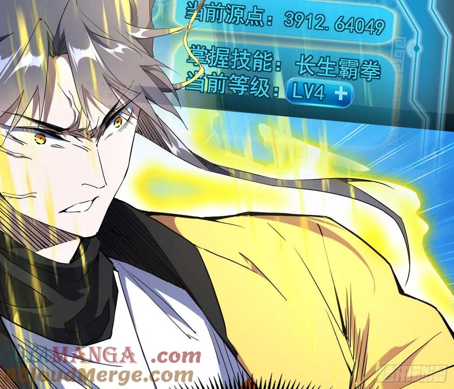第149页