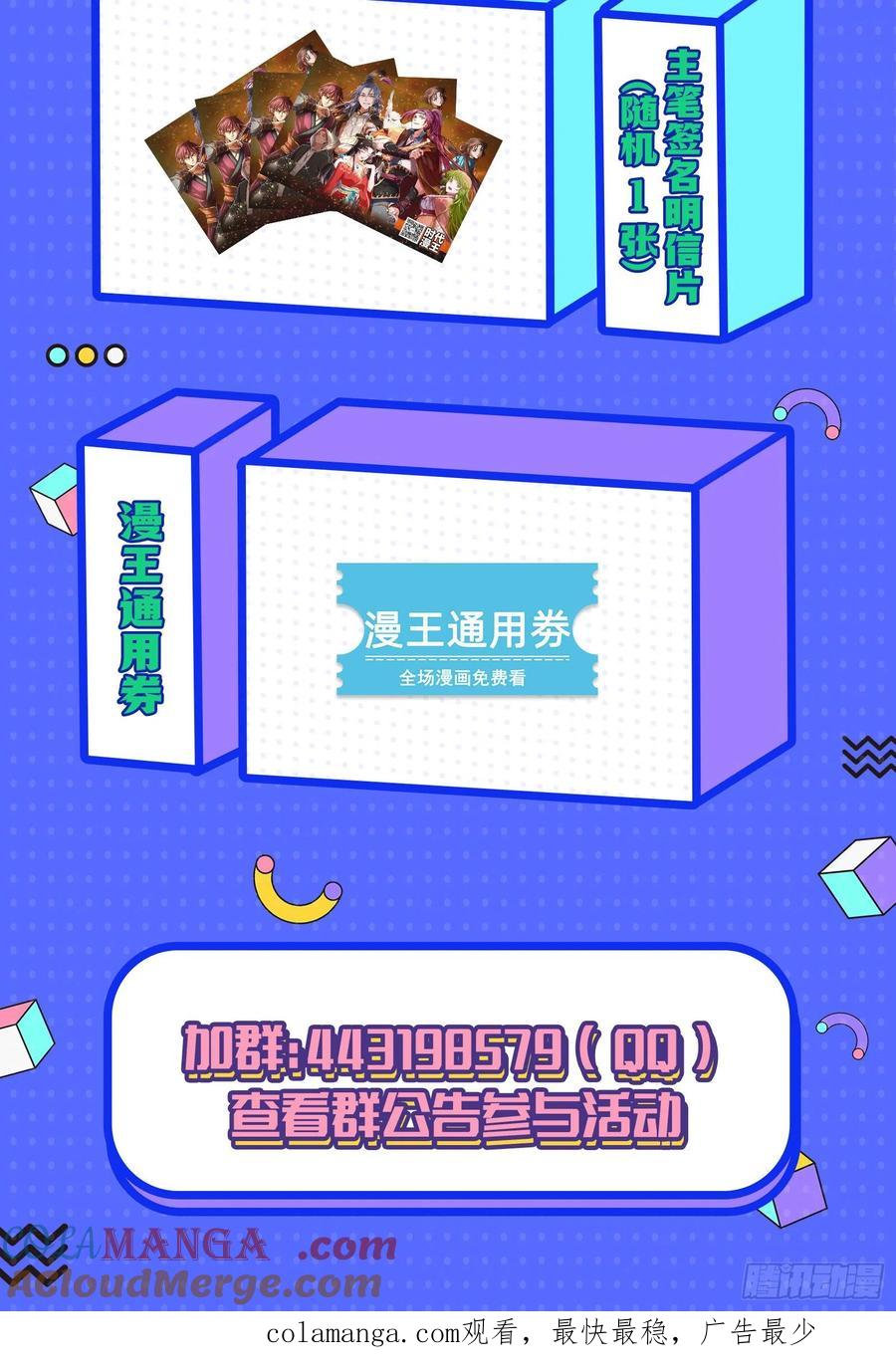 第177页