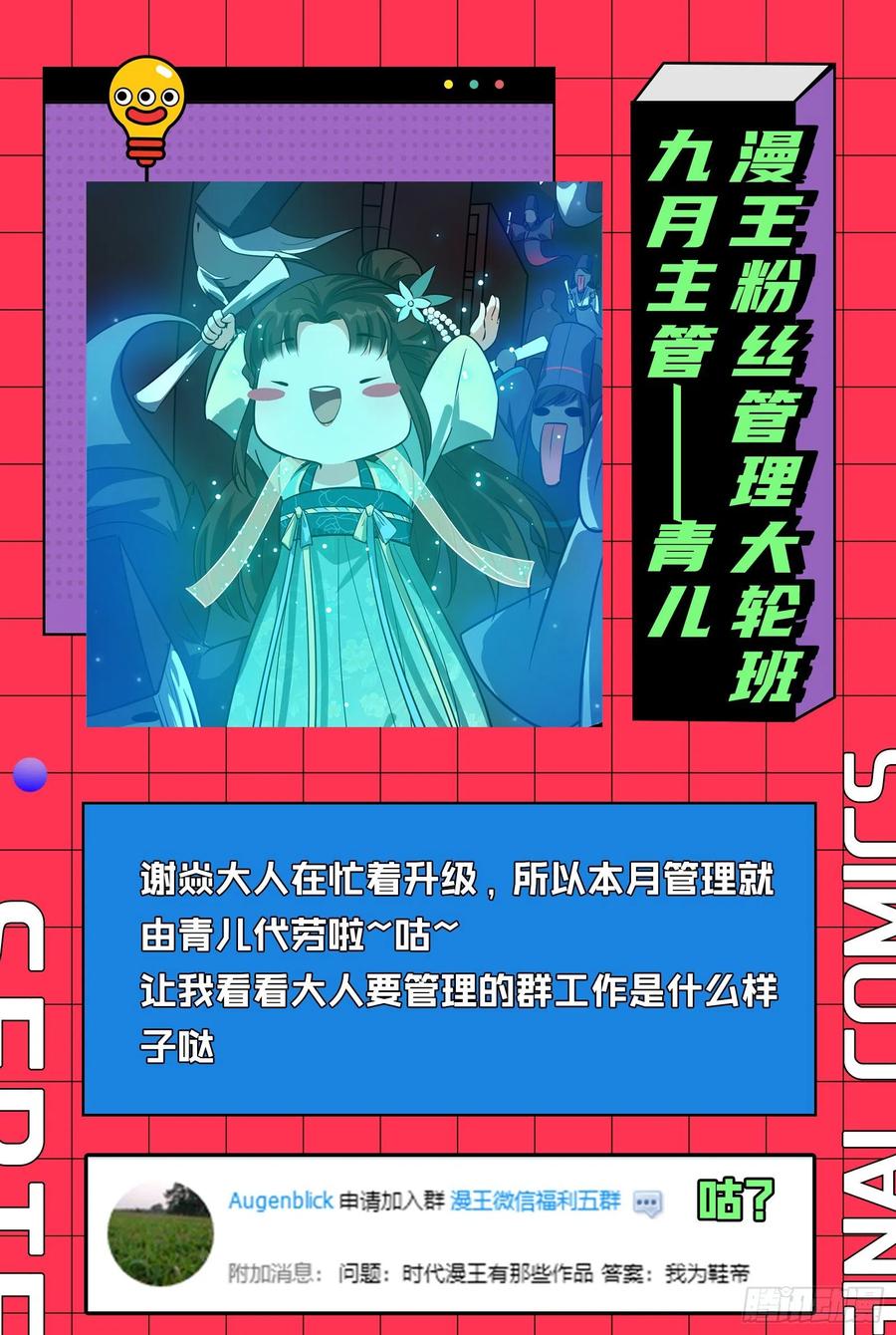 第184页